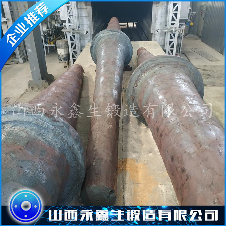 锻造水泥磨辊压机循环风机轴锻件