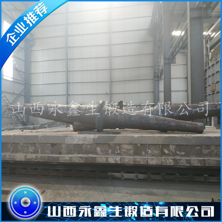 锻造煤磨收尘风机轴锻件