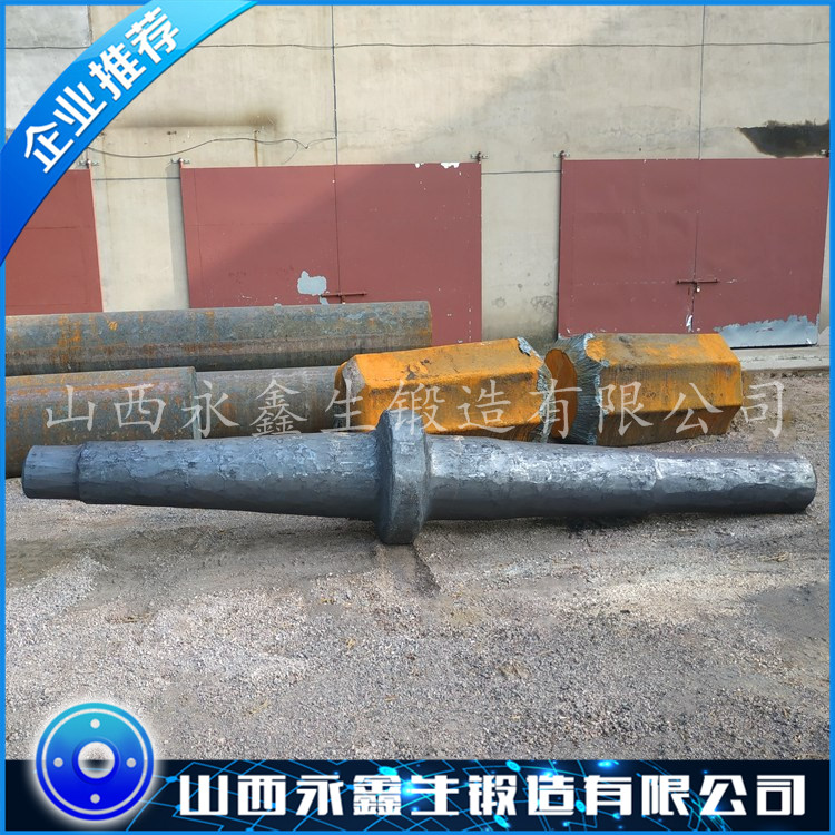 窑尾废气风机轴毛坯锻件