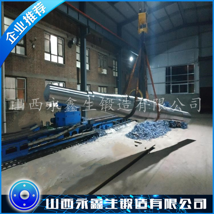 水泥磨选粉机收尘风机轴毛坯锻件
