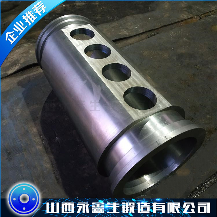 45钢缸筒锻件
