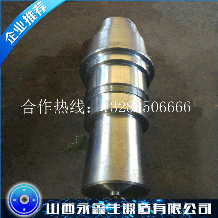 起重机车轮轴锻件